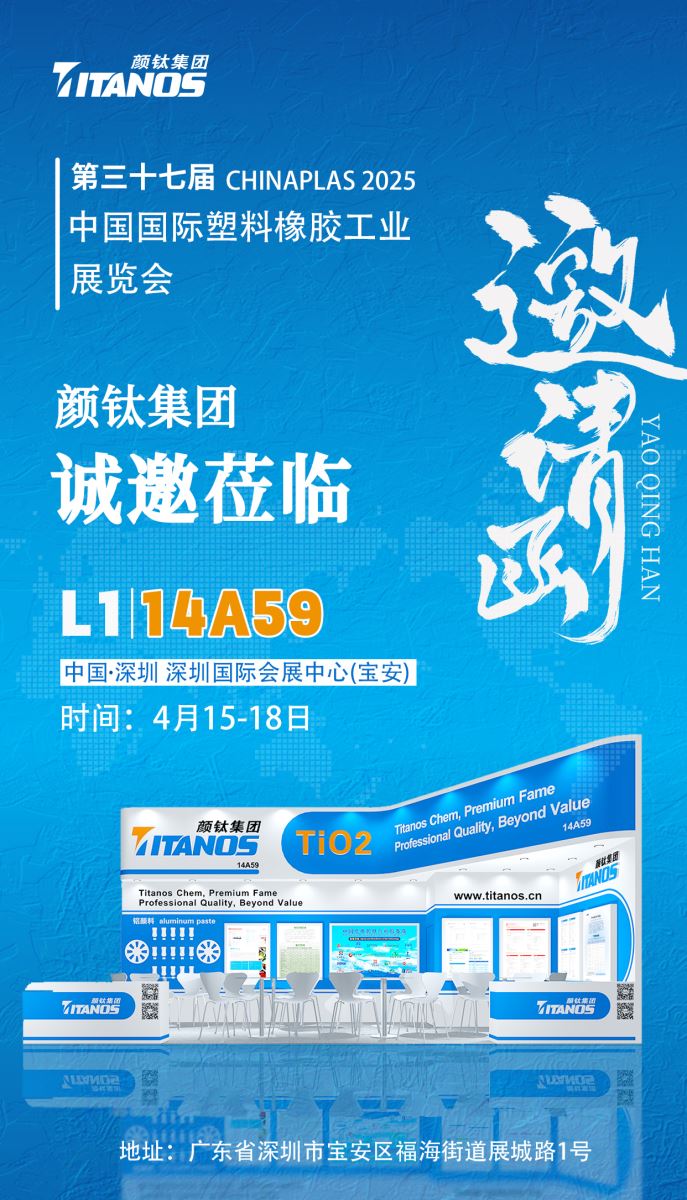 安鑫娱乐(中国)官方网站