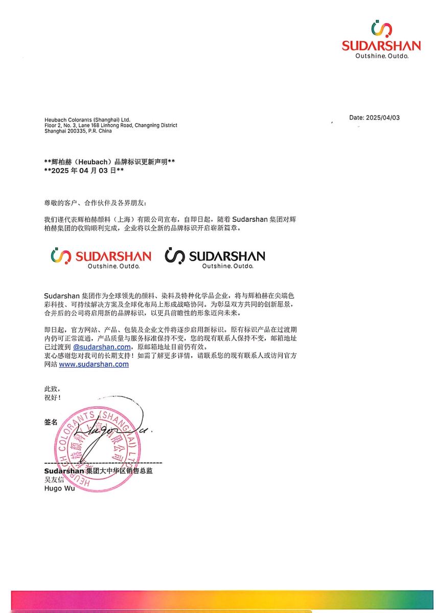 安鑫娱乐(中国)官方网站