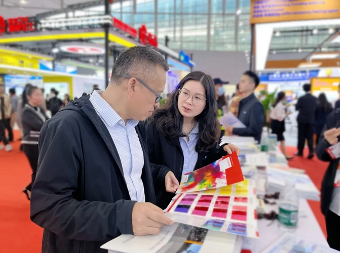 安鑫娱乐(中国)官方网站